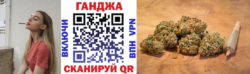 Виды наркотиков купить Давлеканово блэк спрут вход  Бошки Шишки  COCAIN  Меф  ГАШИШ 