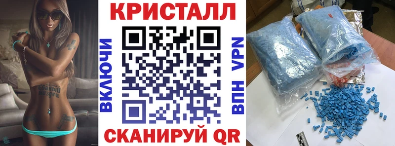 Амфетамин Premium  Давлеканово 