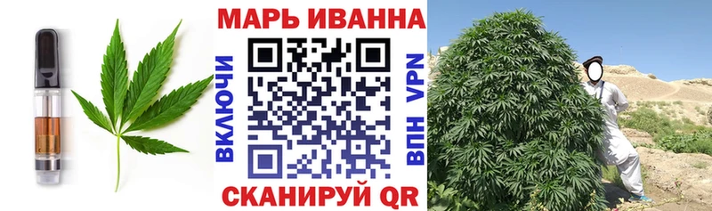 hydra зеркало  где купить наркотик  Давлеканово  Canna-Cookies марихуана 