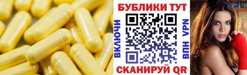 Экстази Punisher  магазин продажи   Давлеканово 
