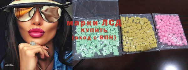 мдма Дмитриев