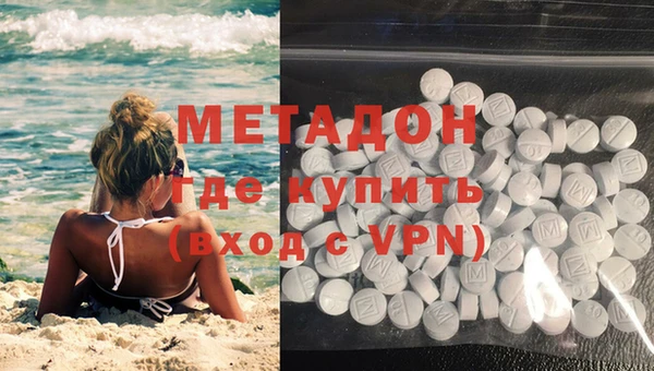 шишки Вяземский