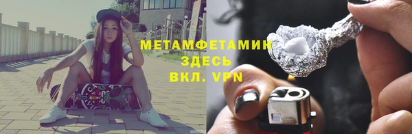амф Вязники