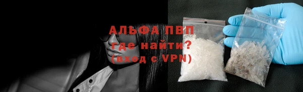 амф Вязники