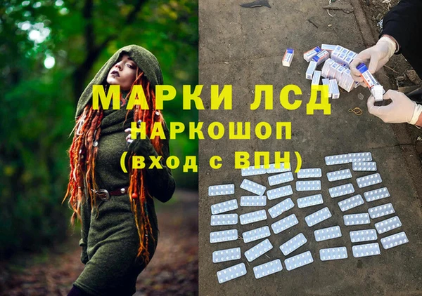 каннабис Дмитровск