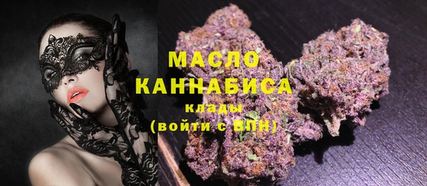 амфетамин Козельск