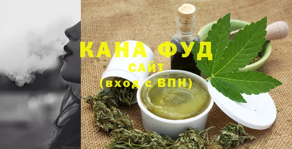 шишки Вяземский
