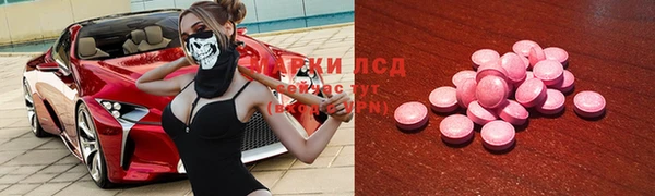 кокаин Горняк
