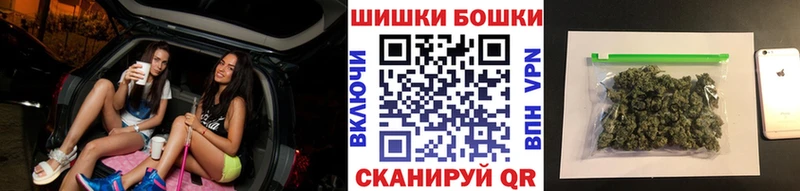 Шишки марихуана тримм Давлеканово